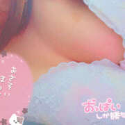 ヒメ日記 2026/02/25 12:00 投稿 ちな モアグループ宇都宮人妻花壇