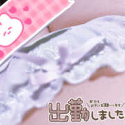 ヒメ日記 2026/02/26 10:28 投稿 ちな モアグループ宇都宮人妻花壇