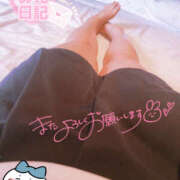 ヒメ日記 2026/02/26 19:01 投稿 ちな モアグループ宇都宮人妻花壇