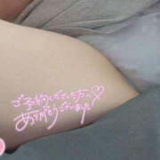 ヒメ日記 2026/02/27 00:35 投稿 ちな モアグループ宇都宮人妻花壇