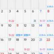 ヒメ日記 2026/01/30 11:30 投稿 ももな 逢って30秒で即尺