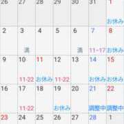 ももな 少し暖かな… 逢って30秒で即尺