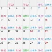 ヒメ日記 2026/03/12 18:11 投稿 ももな 逢って30秒で即尺