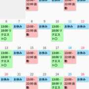 ヒメ日記 2026/06/18 13:16 投稿 ももな 逢って30秒で即尺