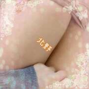 ヒメ日記 2025/11/30 12:56 投稿 北野 熟女の風俗最終章 新横浜店