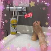 ヒメ日記 2025/12/01 02:27 投稿 北野 熟女の風俗最終章 新横浜店