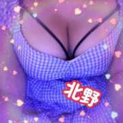 ヒメ日記 2025/12/03 09:16 投稿 北野 熟女の風俗最終章 新横浜店