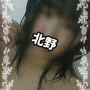 ヒメ日記 2025/12/06 01:46 投稿 北野 熟女の風俗最終章 新横浜店