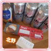 ヒメ日記 2025/12/06 10:49 投稿 北野 熟女の風俗最終章 新横浜店