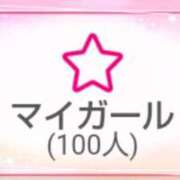 ヒメ日記 2025/12/08 02:46 投稿 北野 熟女の風俗最終章 新横浜店