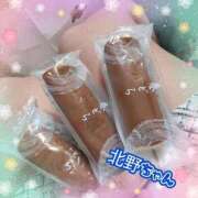 ヒメ日記 2025/12/18 01:36 投稿 北野 熟女の風俗最終章 新横浜店