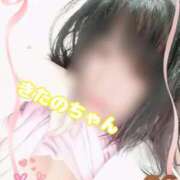 北野 ゲリライベント♪ 熟女の風俗最終章 新横浜店