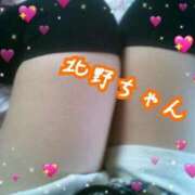 ヒメ日記 2026/03/05 03:46 投稿 北野 熟女の風俗最終章 新横浜店