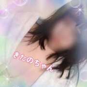 北野 まったりしたプレイがすき 熟女の風俗最終章 新横浜店