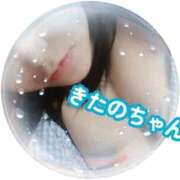 ヒメ日記 2026/05/21 15:06 投稿 北野 熟女の風俗最終章 新横浜店