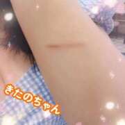 北野 出勤したお 熟女の風俗最終章 新横浜店