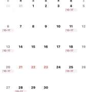 まりあ 9  ケープエンジェル