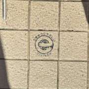 ヒメ日記 2025/12/02 18:26 投稿 もえか 千葉松戸ちゃんこ