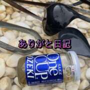 もえか お酒飲ませてくれたU様? 千葉松戸ちゃんこ