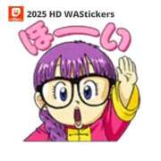 高畑ゆみこ奥様 初めて投稿します サンキュー沼津店（サンキューグループ）