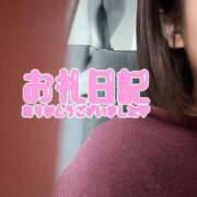 らん お礼💌𓂃𓈒𓂂𓏸 カクテル(岡山)