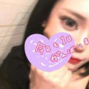 ヒメ日記 2026/02/07 10:42 投稿 らん カクテル(岡山)