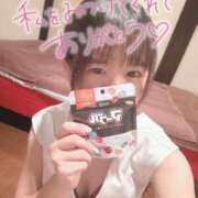 ヒメ日記 2025/12/11 16:12 投稿 みなと MONTE(モンテ)