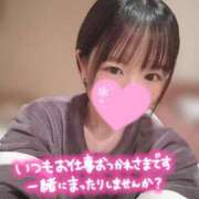 ヒメ日記 2025/12/12 09:44 投稿 みなと MONTE(モンテ)