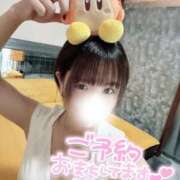 ヒメ日記 2026/01/14 17:57 投稿 みなと MONTE(モンテ)