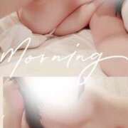 ヒメ日記 2026/01/14 08:16 投稿 めいこ【コマダム】 越谷熟女デリヘル マダムエプロン