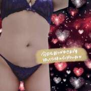 ヒメ日記 2026/01/19 21:46 投稿 めいこ【コマダム】 越谷熟女デリヘル マダムエプロン