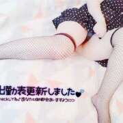 ヒメ日記 2026/02/16 20:56 投稿 めいこ【コマダム】 越谷熟女デリヘル マダムエプロン