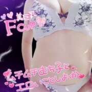 ヒメ日記 2026/03/21 14:46 投稿 めいこ【コマダム】 越谷熟女デリヘル マダムエプロン