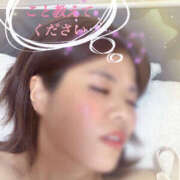 ヒメ日記 2026/01/07 10:04 投稿 穂澄-ほずみ 熟女10000円デリヘル横浜