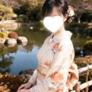 ヒメ日記 2026/01/01 14:50 投稿 るな 京都出張メンズエステChou Chou（シュシュ)