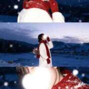 ヒメ日記 2026/01/10 10:50 投稿 るな 京都出張メンズエステChou Chou（シュシュ)