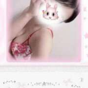 ヒメ日記 2026/02/10 14:50 投稿 るな 京都出張メンズエステChou Chou（シュシュ)