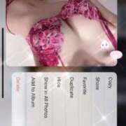 ヒメ日記 2026/02/11 10:20 投稿 るな 京都出張メンズエステChou Chou（シュシュ)