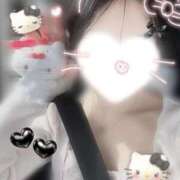 ヒメ日記 2026/02/24 17:40 投稿 るな 京都出張メンズエステChou Chou（シュシュ)