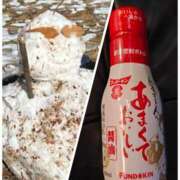 ヒメ日記 2026/01/07 12:56 投稿 一色景子 ミセス・レヴォアール～再会～