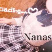 ヒメ日記 2025/12/10 09:57 投稿 ななせ 丸妻 新横浜店