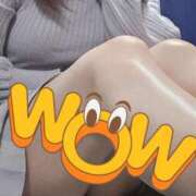 ヒメ日記 2025/12/07 11:13 投稿 ちひろ 素人妻達☆マイふぇらレディー