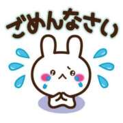 ヒメ日記 2025/12/25 16:22 投稿 ちひろ 素人妻達☆マイふぇらレディー