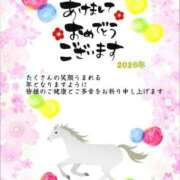 ヒメ日記 2026/01/01 01:52 投稿 ちひろ 素人妻達☆マイふぇらレディー