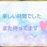 ヒメ日記 2026/01/27 21:56 投稿 ちひろ 素人妻達☆マイふぇらレディー
