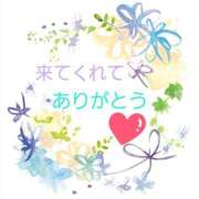 ヒメ日記 2026/02/16 23:05 投稿 ちひろ 素人妻達☆マイふぇらレディー