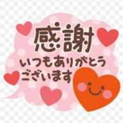 ヒメ日記 2026/03/01 17:58 投稿 ちひろ 素人妻達☆マイふぇらレディー