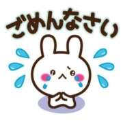 ヒメ日記 2026/03/08 13:48 投稿 ちひろ 素人妻達☆マイふぇらレディー