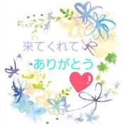 ちひろ またお話したいな…♡ 素人妻達☆マイふぇらレディー