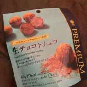 ヒメ日記 2025/12/14 14:11 投稿 にに 新宿・本格コスプレ美人秘書オフィスイメクラ「秘書課女子」